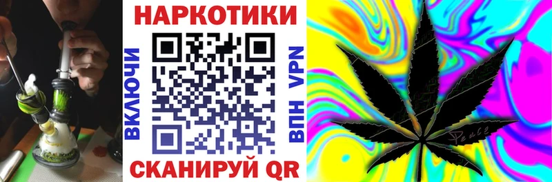 Как найти наркотики Бутурлиновка Alpha-PVP  АМФ  МЕФ 