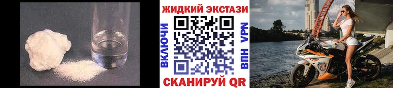 БУТИРАТ бутик  Бутурлиновка 