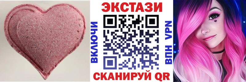 хочу   Бутурлиновка  ЭКСТАЗИ бентли 