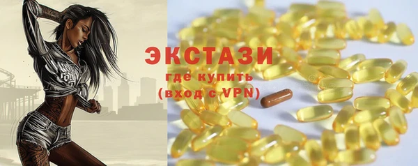 apvp Баксан