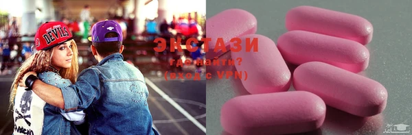 apvp Баксан