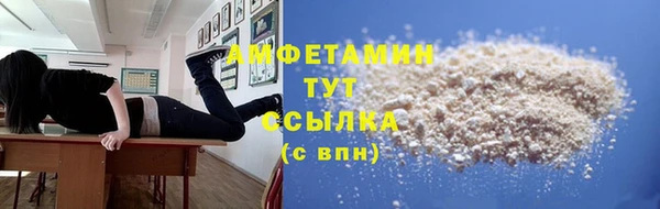 apvp Баксан
