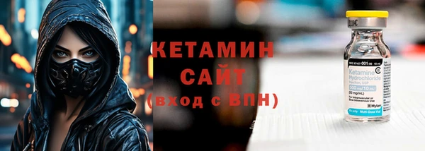 apvp Баксан