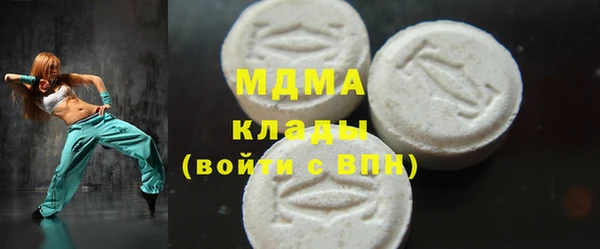 apvp Баксан