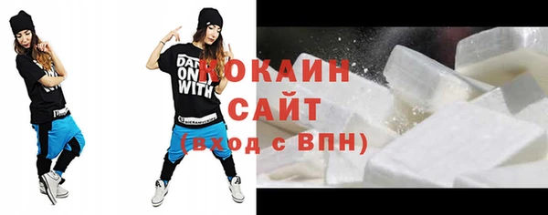 ГАЛЛЮЦИНОГЕННЫЕ ГРИБЫ Балабаново