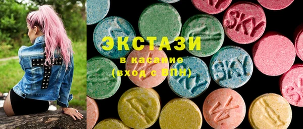 не бодяженный Приозерск