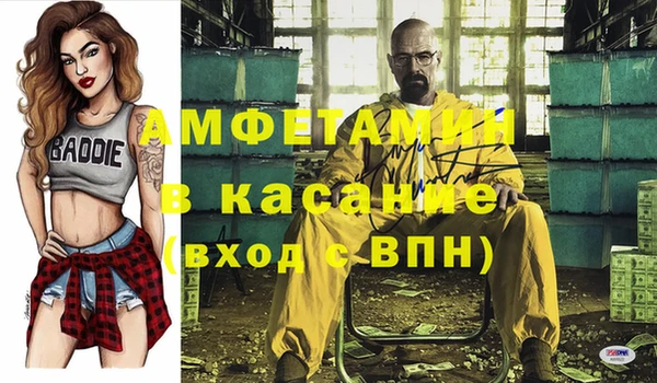 ГАЛЛЮЦИНОГЕННЫЕ ГРИБЫ Балабаново