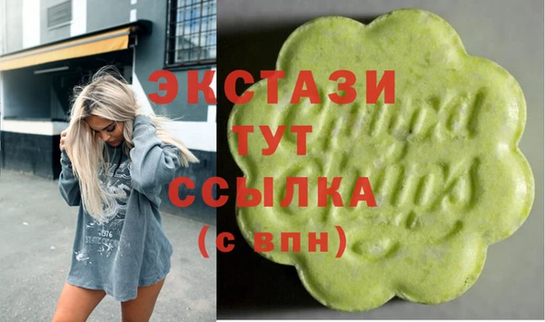 apvp Баксан