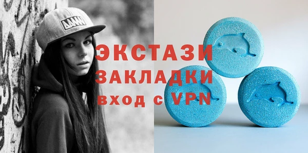 apvp Баксан