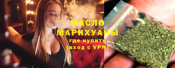 apvp Баксан