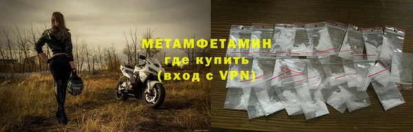 ГАЛЛЮЦИНОГЕННЫЕ ГРИБЫ Балабаново