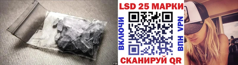 наркота  mega онион  ЛСД экстази кислота  Бутурлиновка 